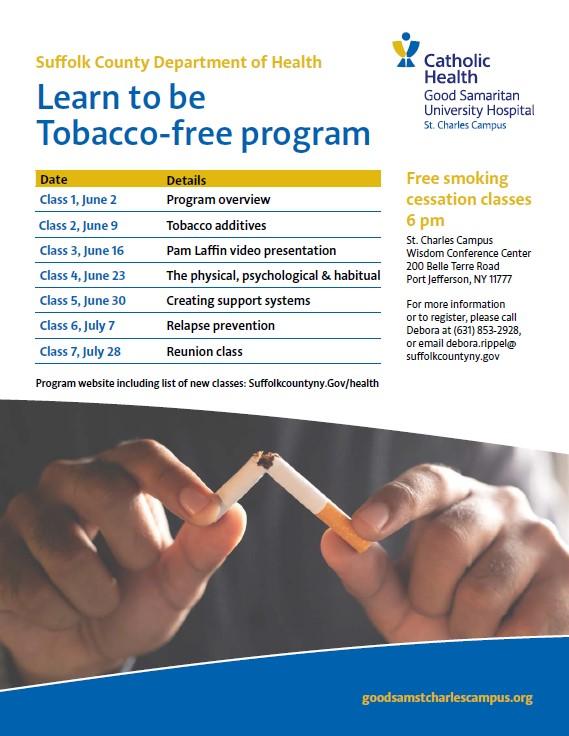 GSUH SCC Tobacco Free